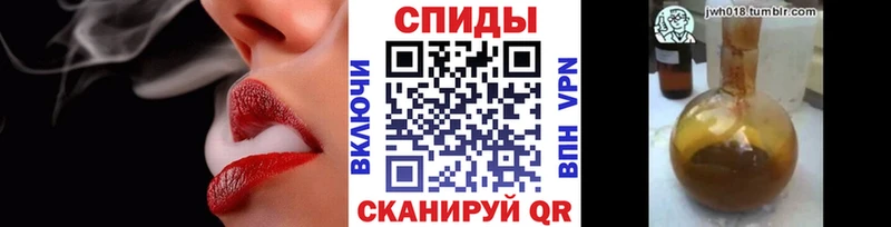 БУТИРАТ оксана где купить наркоту Видное