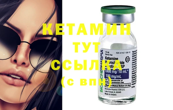 стаф Белоозёрский