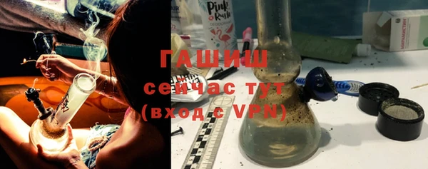 стаф Белоозёрский