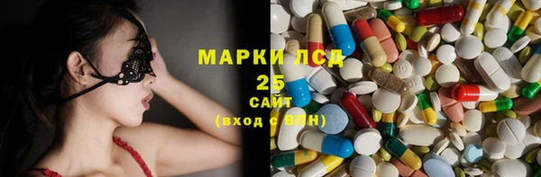 а пвп мука Белокуриха
