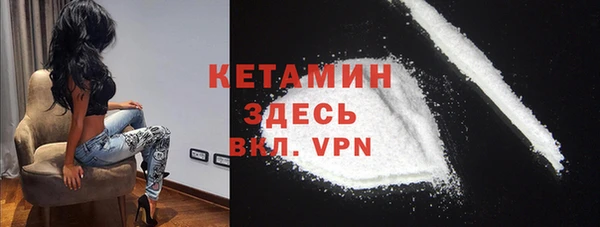 а пвп мука Белокуриха