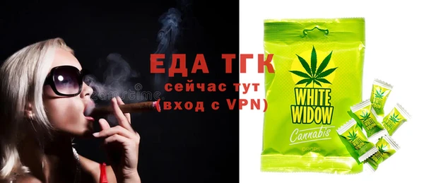 а пвп мука Белокуриха