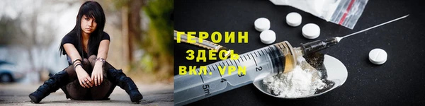 а пвп мука Белокуриха