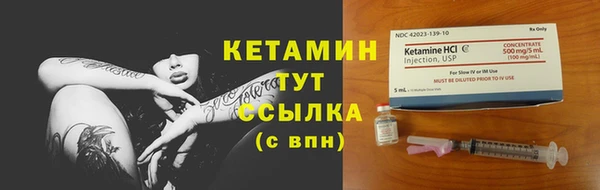 стаф Белоозёрский