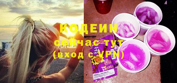 а пвп мука Белокуриха