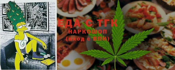 а пвп мука Белокуриха