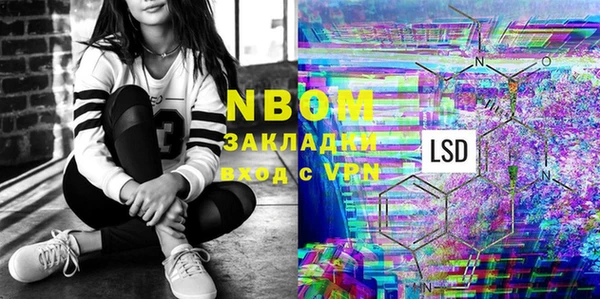 Альфа ПВП Сосновка