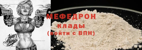 а пвп мука Белокуриха