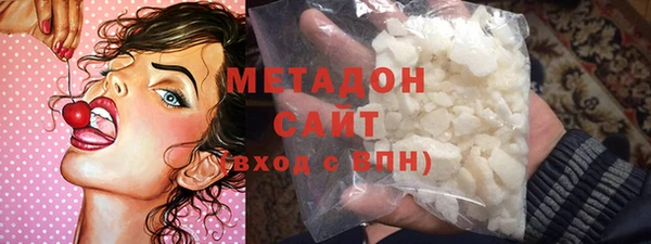 а пвп мука Белокуриха