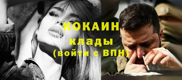 а пвп мука Белокуриха