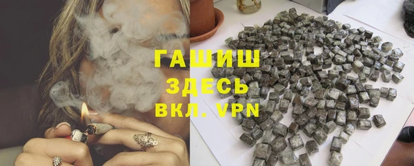 а пвп мука Белокуриха